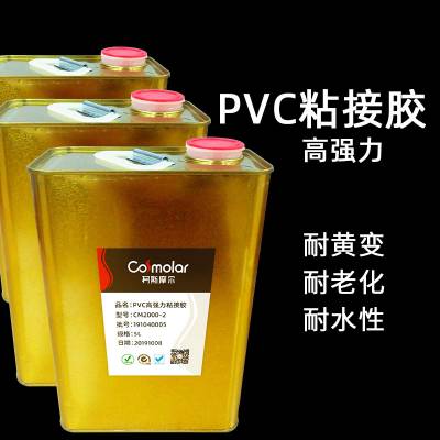 PVCˮ***ճӽճר½ճ۰ճϼ