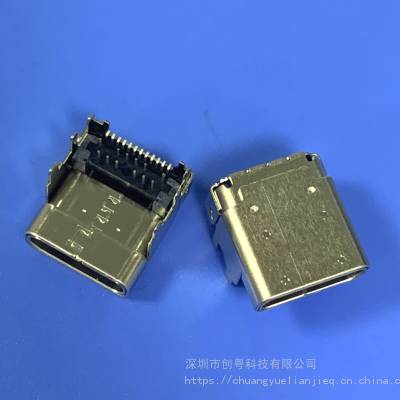 TYPE C 4.0mmĸ USB 3.1 24PӸ߲ ĽŲDIP+SMT 