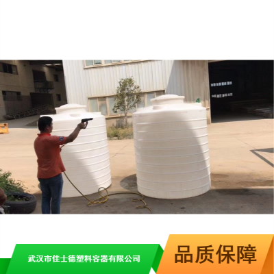 装双氧水水箱 800L塑料水箱 ***PE储罐