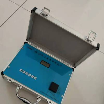 供应土壤养分测试仪ZK-2A 土壤肥料（化肥）检测仪 速测仪 测量精准稳定
