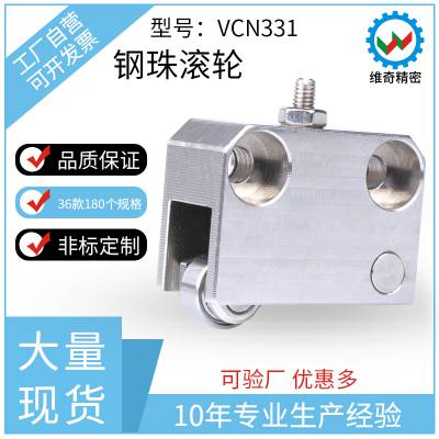 ʹصCBPJ9ֻVCN331-9г