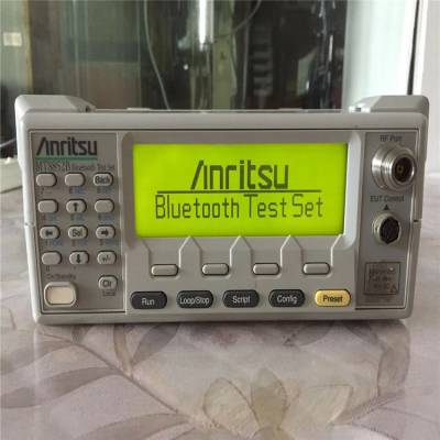 日本安立Anritsu MT8212B手持式电缆天线和基站分析仪