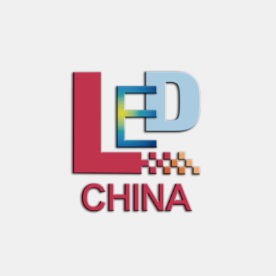 第20届深圳国际LED展 (LED CHINA 2023)