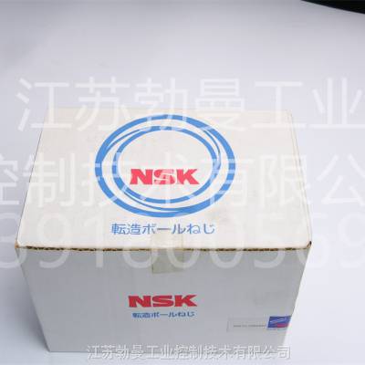NSK߾˿RNFCL1212A3ƷƳߴRS1212A04-ղҵ