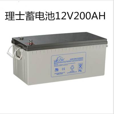 理士蓄电池DJM12200S 12V200AH大功率UPS电源 EPS直流屏专用