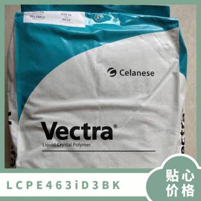 LCP ˹ E463iD-3 BK עܼ ǿ  ҵ ϲ