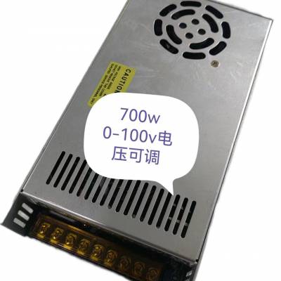 0-100V 800WѹɵԴ 0V 0-5Vɵ Ʒȫ