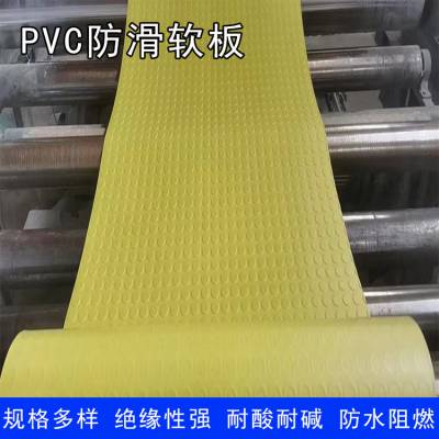 室外工厂车间牛津防滑垫 PVC塑胶地板 耐磨止滑橡胶板