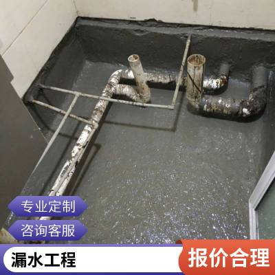 广 州从化彩钢瓦翻新 钢瓦防水补漏维修 工程施工