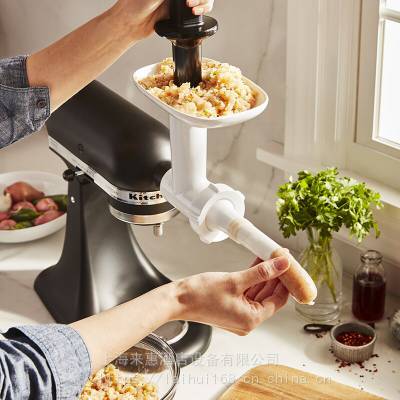 KitchenAid凯膳怡 SSA进口厨师机灌肠器 香肠腊肠制作 通用配件