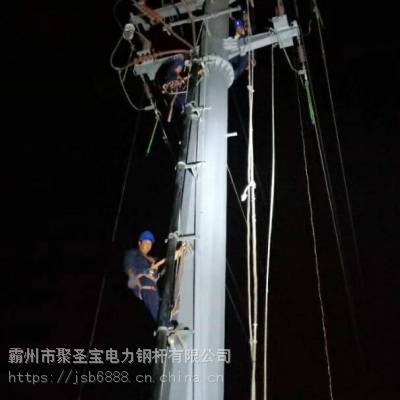 黑龙江 35kv-110kv 电力钢管杆 钢管塔