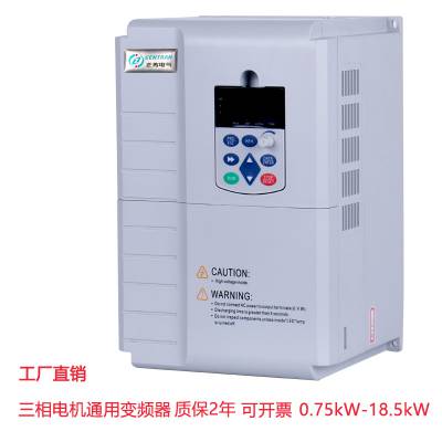 ӦƵ 11kW/380V ѹƵ۸