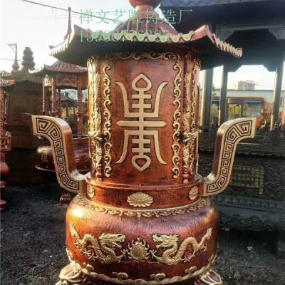 公墓烧纸炉殡仪馆焚化炉寺庙金炉祠堂经炉香炉烧纸炉道观元宝炉