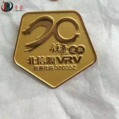 金属徽章校徽制作 异形烤漆珐琅纪念金属徽章胸章定制 胸针定做