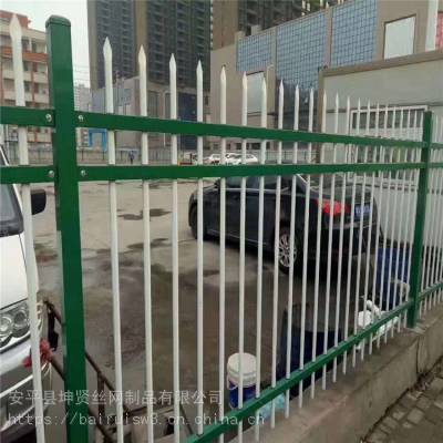 喷塑锌钢护栏 冲孔锌钢护栏 白绿色小区锌钢护栏 坤贤丝网