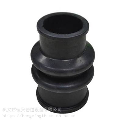 DN150橡胶软接头_单球体吸收振动软接头_可定制软接头批发供应