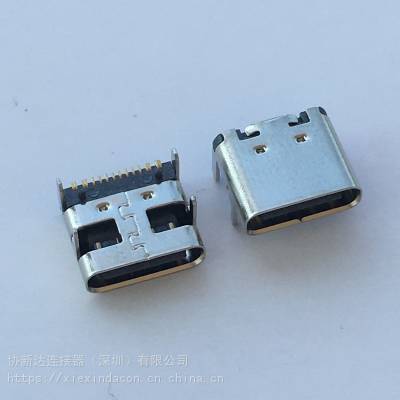 USB TYPE-C 16PĸƬSMTĽŲL=7.35mmų2.0