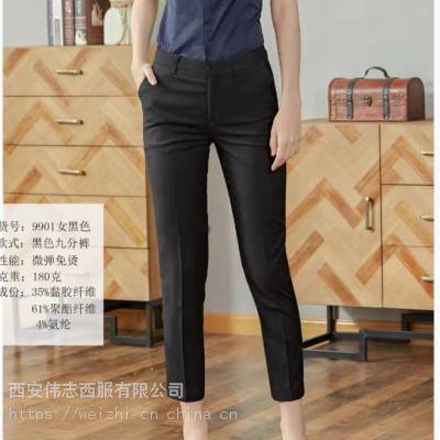 西安男女装休闲裤、西装裤、正装裤、九分裤，服装厂家 常年生产