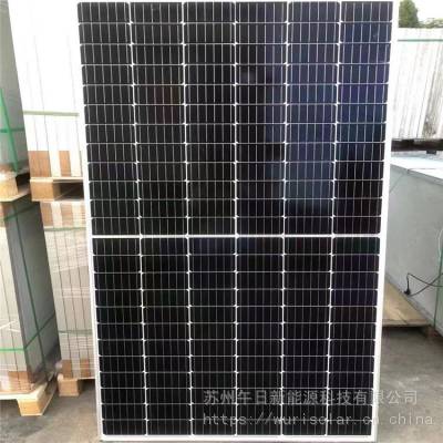 Ʒܵ450w460w540w˫˫Ƭ