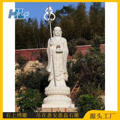 石雕观音菩萨 地藏王佛像 释迦摩尼十八罗汉 户外雕塑