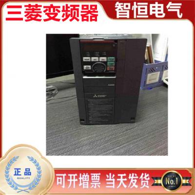 ƵA80055KW380V FR-A840-01800-2-60