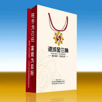 深圳手提袋设计印刷 手提袋设计定制 手提袋定做 企业手提袋定制