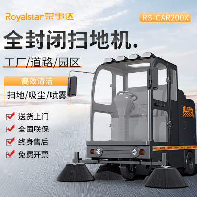 ´RS-CAR200Xʻʽɨػ ҵɨس