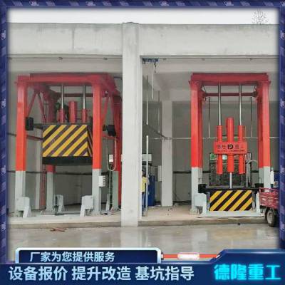 垂直式垃圾压缩站 德隆重工 垂直式垃圾中转站四川 定制出售 垂直式