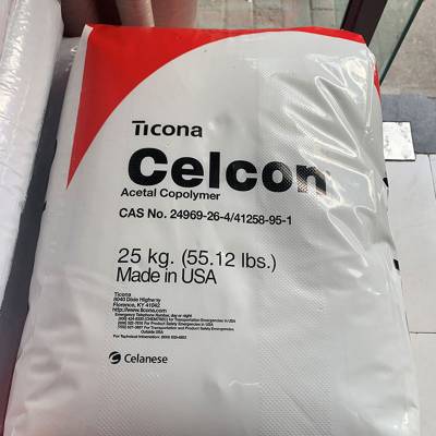 赛钢POM原料 美国泰科纳Celcon M450 注塑级 无填充 薄壁产品 聚甲醛