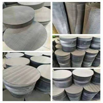 河北金属过滤网片生产厂家A不锈钢过滤网片A换网器网片可定制