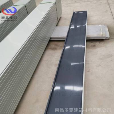合肥 0.7mm铝镁锰板 铝镁锰屋面板生产厂家 型号YX25-430