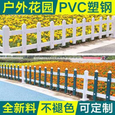 СͥԺ̳̻դ pvcܸΧǽ ѹΧ
