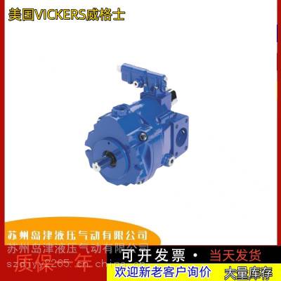 ˫ VICKERSʿPVQ13-A2R-SS1S-20-C14-12