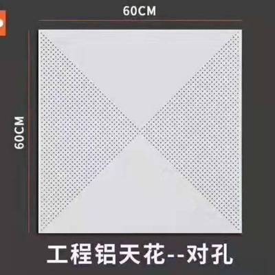 ۰ 600컨 ΢컨峧