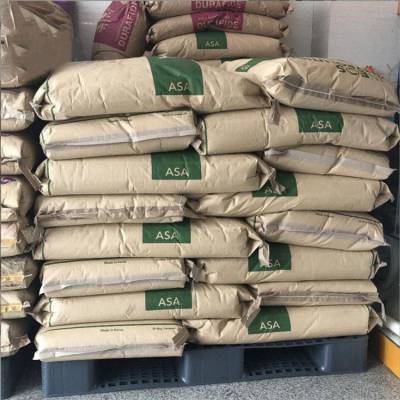 ASA 德国巴斯夫 757R BK 耐热级 高韧性 高强度