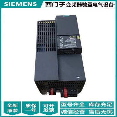 西门子V20变频器6SL3210-5BE25-27-31-32-1UV0-2UV0-5UV0-8UV0