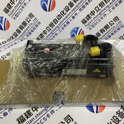 推送: KAM-M24SR-1省市县区域/直送2023全+境+派+送
