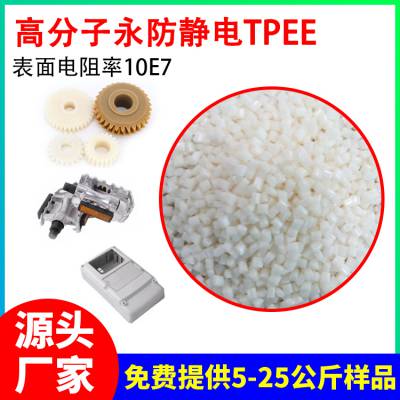 ɫTPEE ˿ Ӻ䵯 tpee 28D-84D