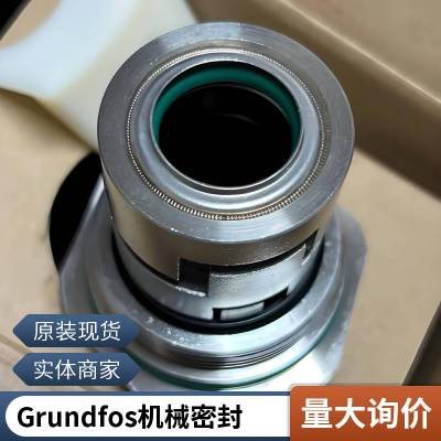 GRUNDFOS格兰富 泵用轴封 CR64-3机械密封 耐腐蚀