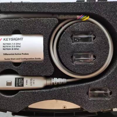 Keysight 是德科技 N2752A 6 GHz InfiniiMode 有源差分探头