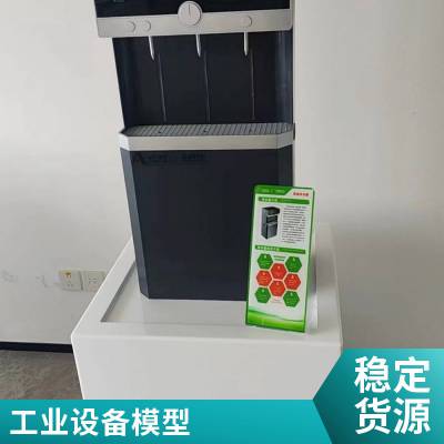 工业沙盘 机械设备模型 做工精细细节还原 实力工厂