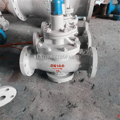 Y43H-16C DN50 活塞式铸钢蒸汽减压阀 Y43H 蒸汽调压阀