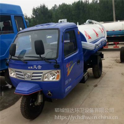 Сũ೵ 0.996L޸Ļʽ೵