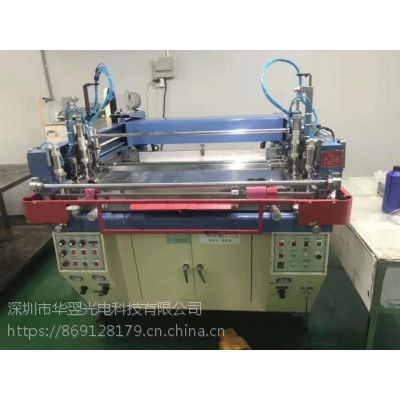 ***9¸ǰ豸