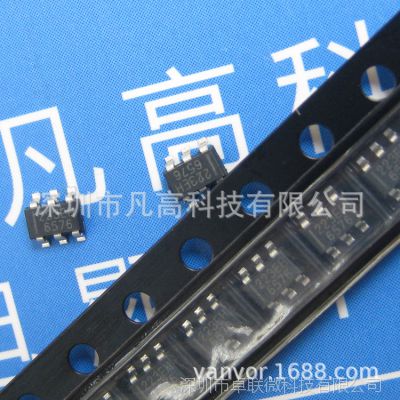 TTP223E-HA6 ʽӦIC оƬ SOT23-6װ