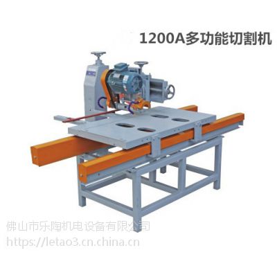 LT-1200Aש๦иשи