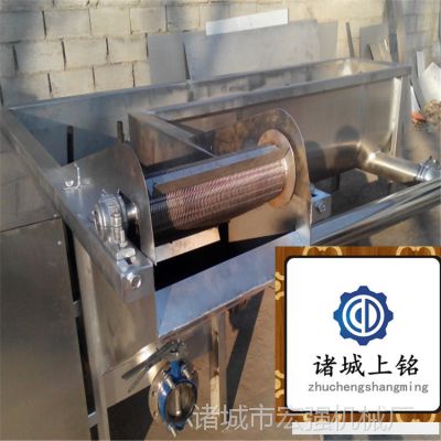 全自动大型鸡鸭浸烫池 厂家直销家禽屠宰设备大型鸡鸭浸烫池