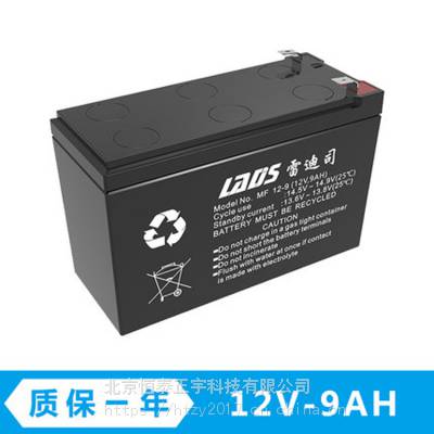 雷迪司LADIS蓄电池MF12-150铅酸免维护12V150AH UPS/EPS电源配套