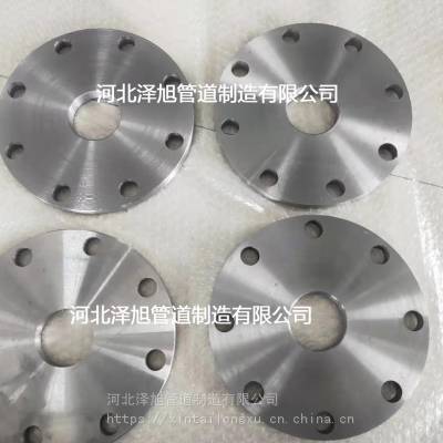 专业生产镍基合金inconel625特材法兰