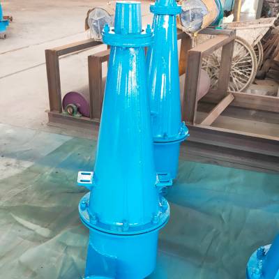 供应旋流器 水力旋流器 螺旋洗砂细沙回收机聚氨酯水力旋流器